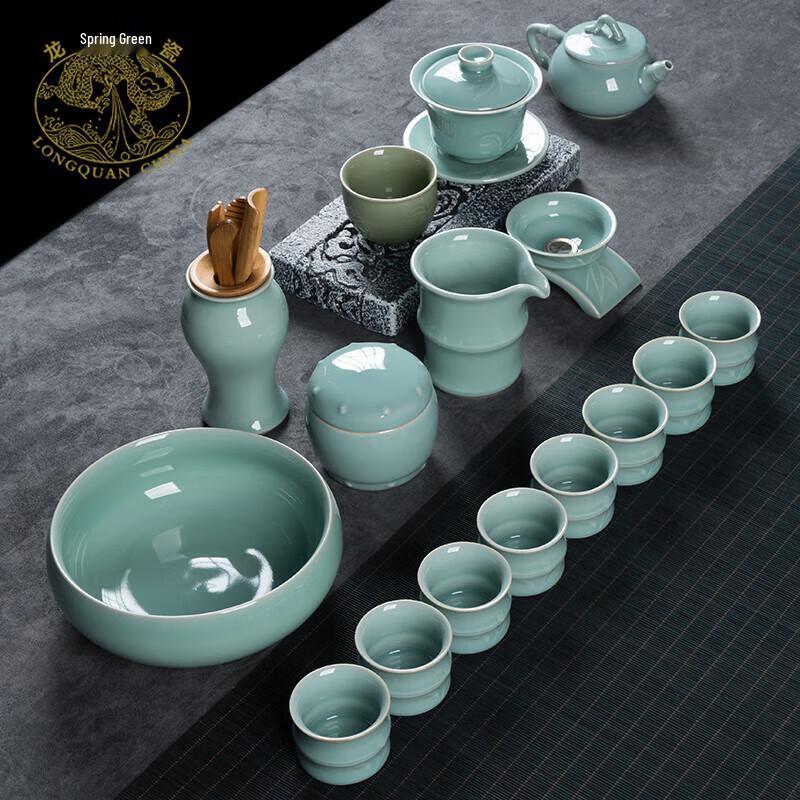 

Longquan Celadon Bamboo Charm 18-Piece Tea Set