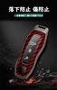 TECART Porsche Exclusive Smart Key Case, Key Cover, Key Holder, High Quality, Scratch-Resistant, Resistant