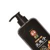 Bawang Soapnut Amino Acid Balancing Oil Control Shampoo