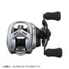 DAIWA Alphas SV TW 800XH Right Handle (Bait Reel) [2021 Model]