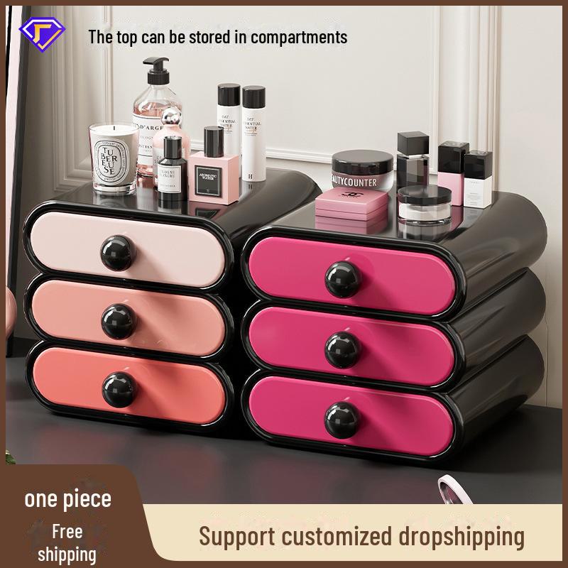 

«Вместительный ящик для хранения косметики для туалетного столика в спальне» чёрный