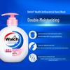 Walch Healthy Antibacterial Moisturizing Hand Wash