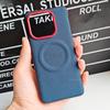 Case For Realme 16 Pro+ Matte PC Woven Pattern Magnetic Wireless Charging Anti Fingerprint Cover For Realme 16 Pro Shell Bumper