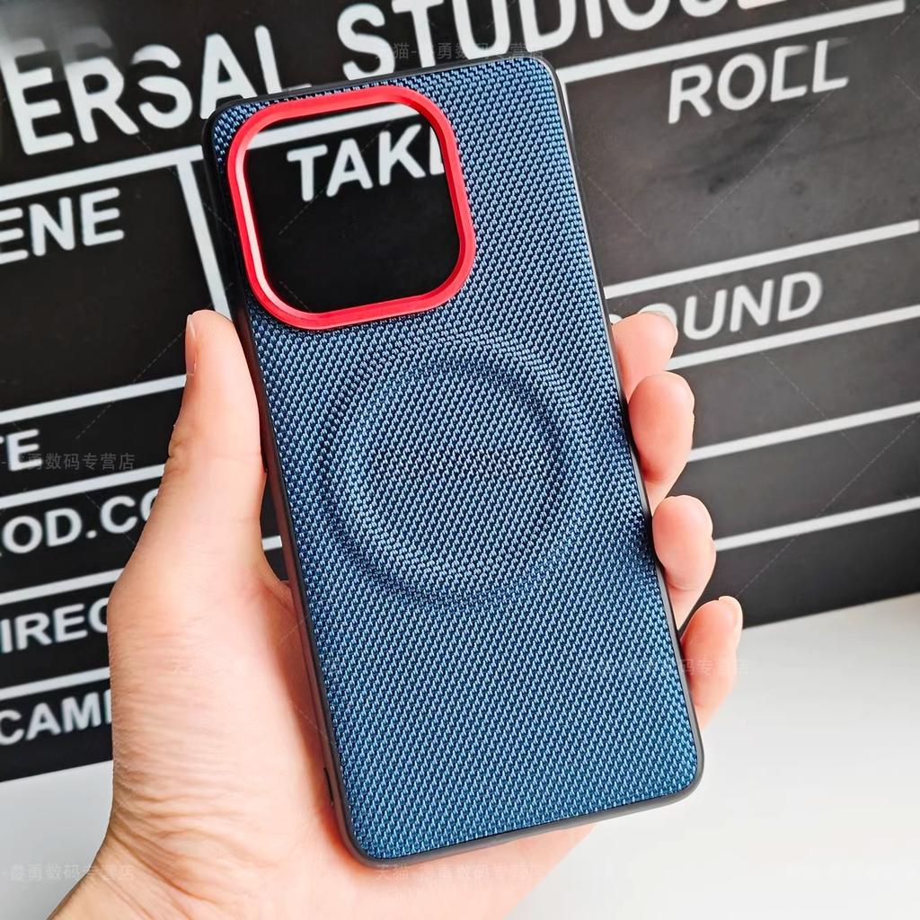 Case For Realme 16 Pro+ Matte PC Woven Pattern Magnetic Wireless Charging Anti Fingerprint Cover For Realme 16 Pro Shell Bumper