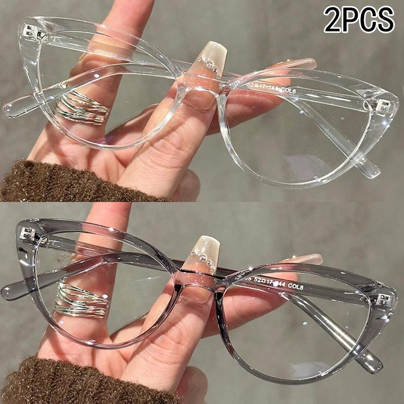 2PCS New Cat Eye Frame Anti-blue Light Flat Light Mirror Fashionable High-end Personalized Glasses Frame  Glasses Woman
