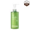 Huile nettoyante verte en profondeur 210 ml