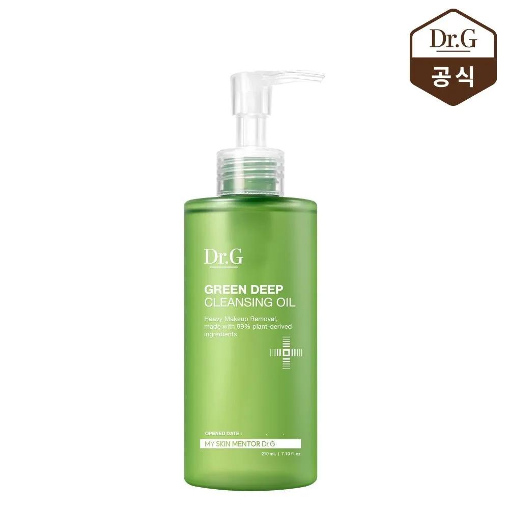 Huile nettoyante verte en profondeur 210 ml