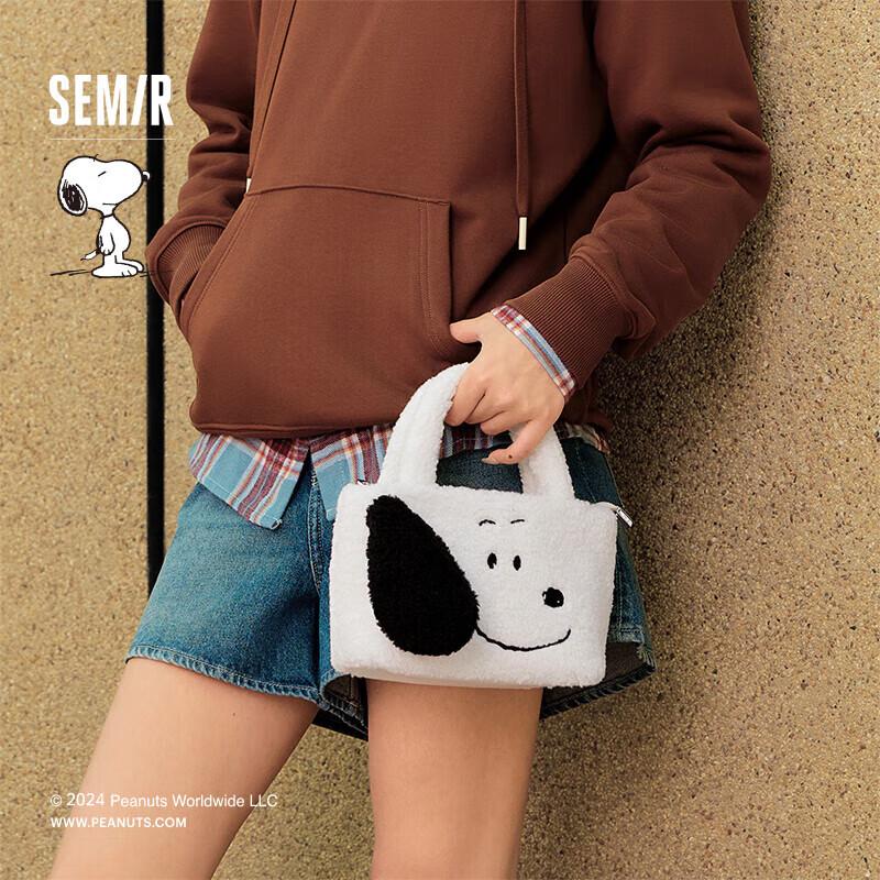 Semir Snoopy Series Fluffy Shoulder Crossbody Bag Medium