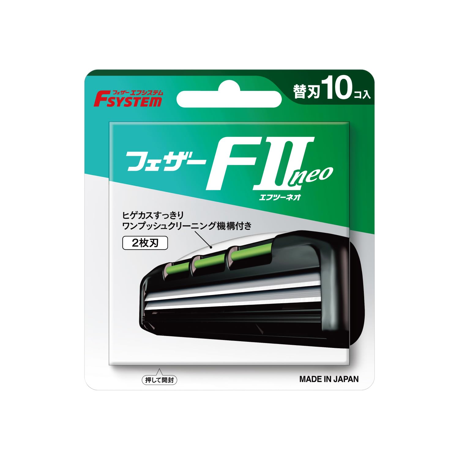 

FEATHER F2neo Spare Blades 10 pieces F-System чёрный