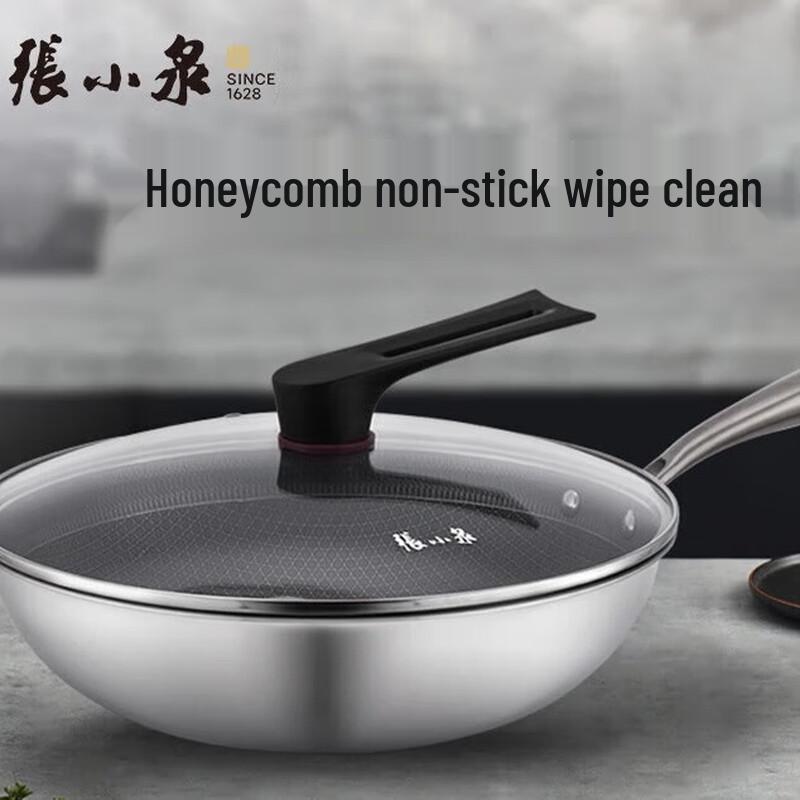 Zhang Xiaoquan 304 Stainless Steel 24cm Honeycomb Non-stick Wok with Lid