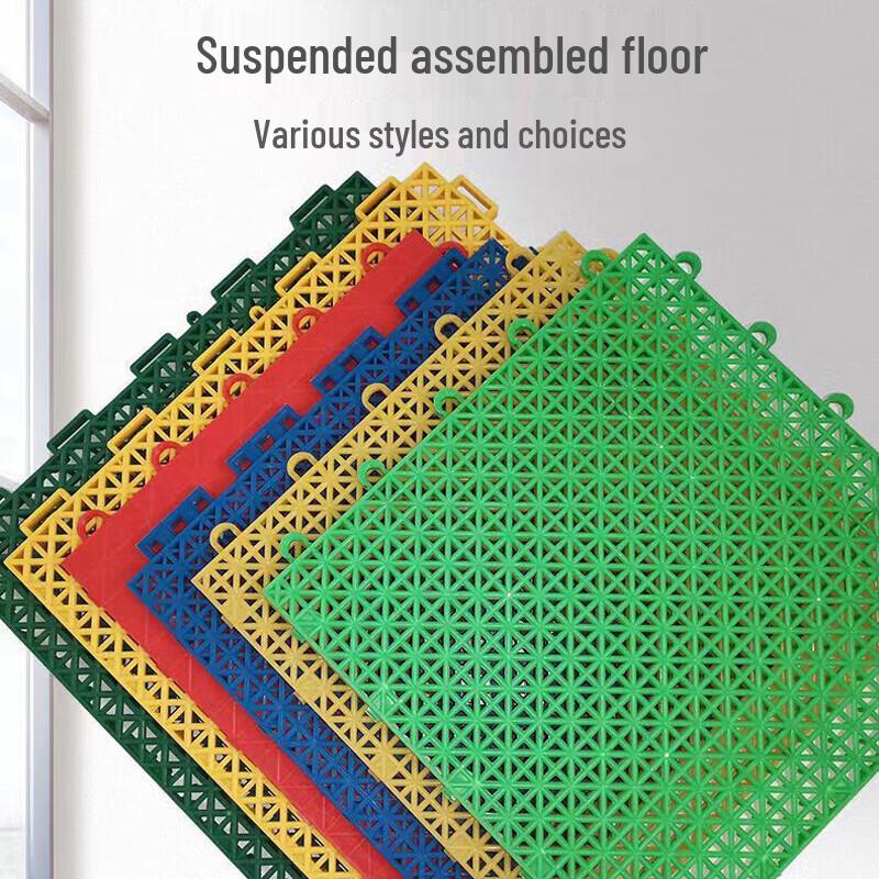 Chu Rong Outdoor Puzzle Floor Mat