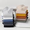 Men's Summer Pure Color Thin Style Breathable Sweat Absorbing Boneless Short Cotton Socks