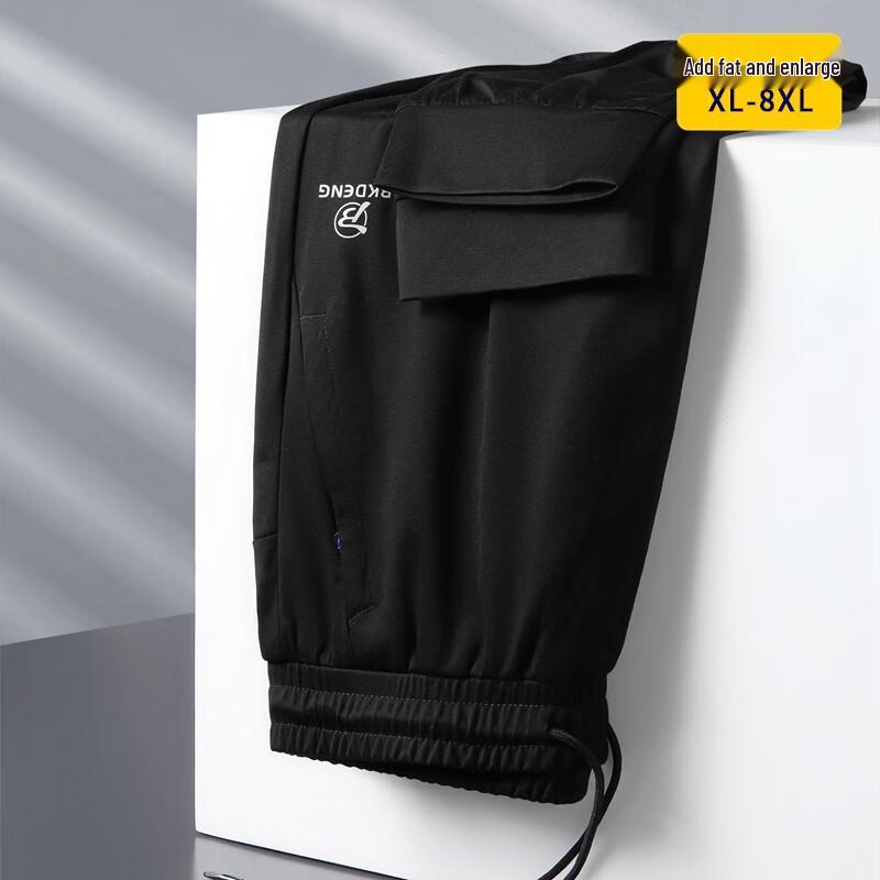 Herren Übergröße Sommer Freizeit Jogginghose