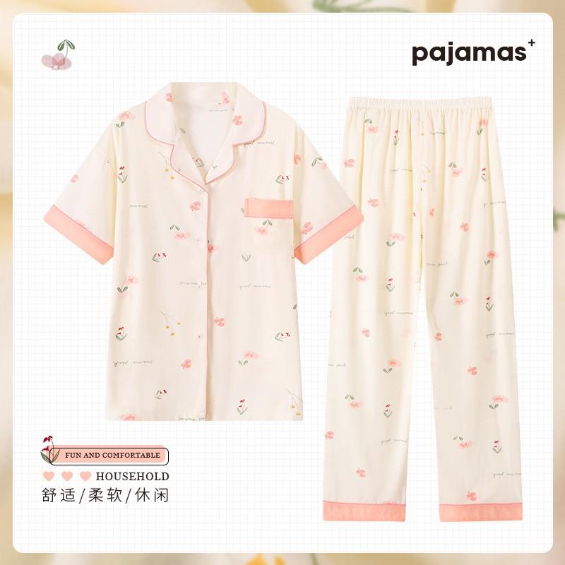 Middle-aged Womens Short Sleeve Long Pants Loungewear Set Plus Size Elegant Sleepwear