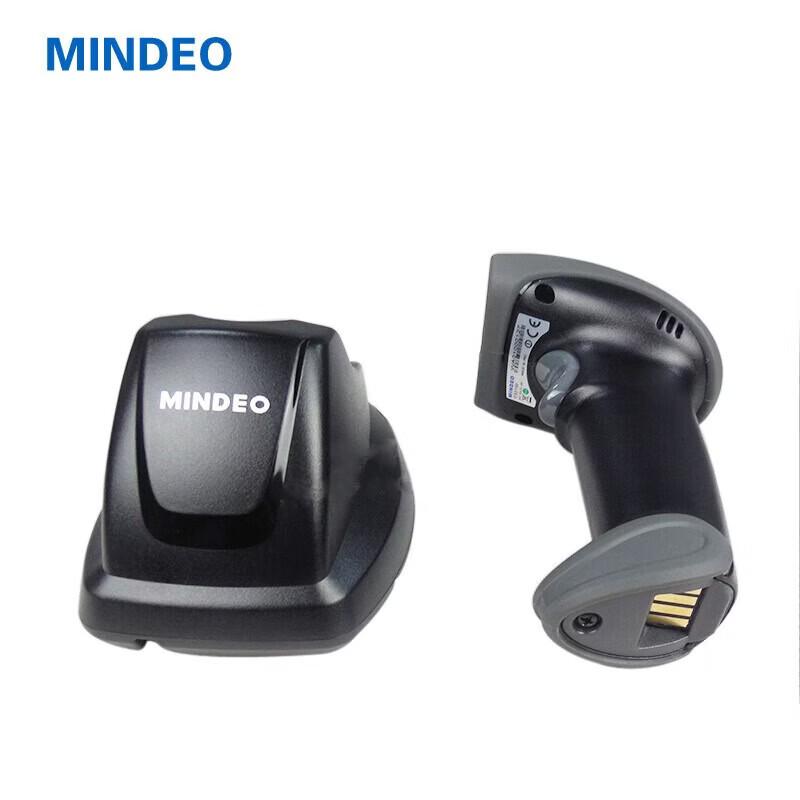 MINDEO CS2290-HD Wireless 2D Barcode Scanner