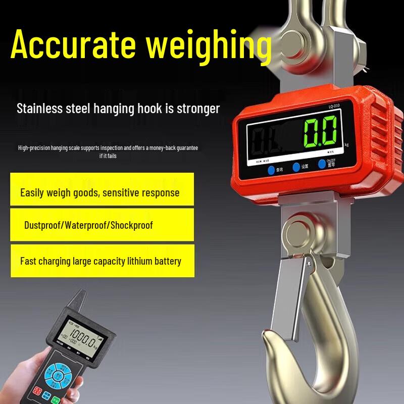 Hengxin Ruichu 3000kg Electronic Crane Scale (CN version)