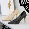 Women'S Pumps And Heels Rhinestone Mesh High Heels For Women Pointed Toe Light Luxury Dress Wedding Shoes Stiletto Single Shoes