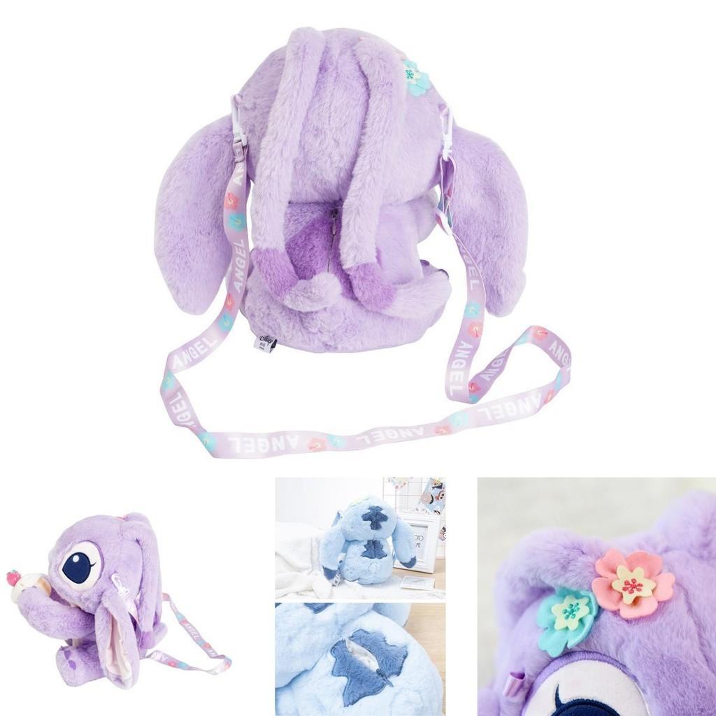 Multifunktionales Disney Angel Stitch Plüschtier für Kinder