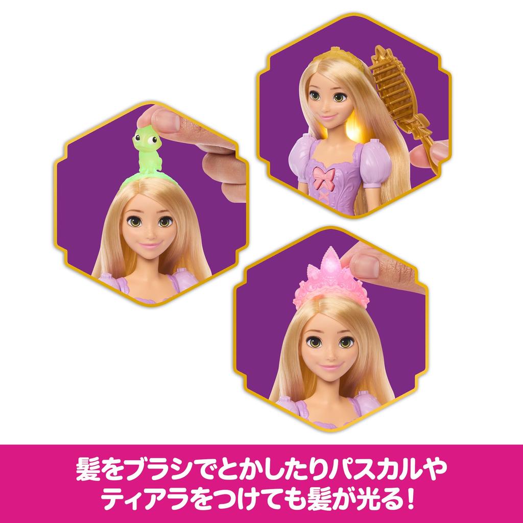 Mattel Disney Princess Rapunzel Playset Lights Up When You Includes 1 Ideal for pretend Ages JHL46 - Play! Doll. play. 3+. Purple.