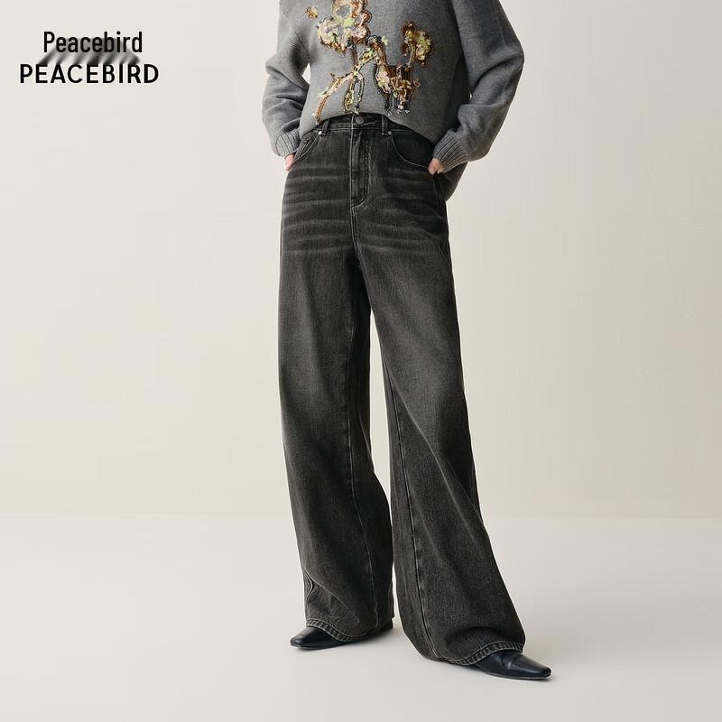 

PEACEBIRD Women s Plush Lined High-Waisted Wide Leg Straight Jeans M 160