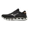 Încălțăminte pentru bărbați – Adidaşi