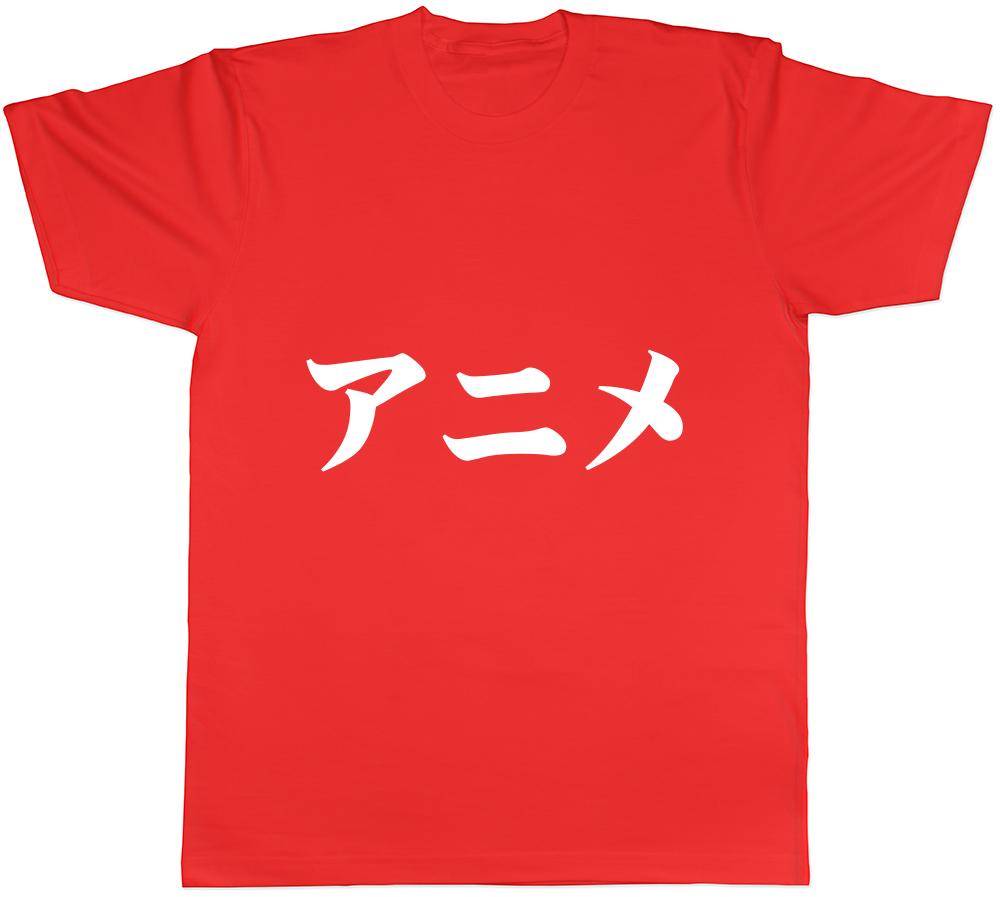Anime in Japanese Unisexs Unisexs Ladies Unisex TShirt S