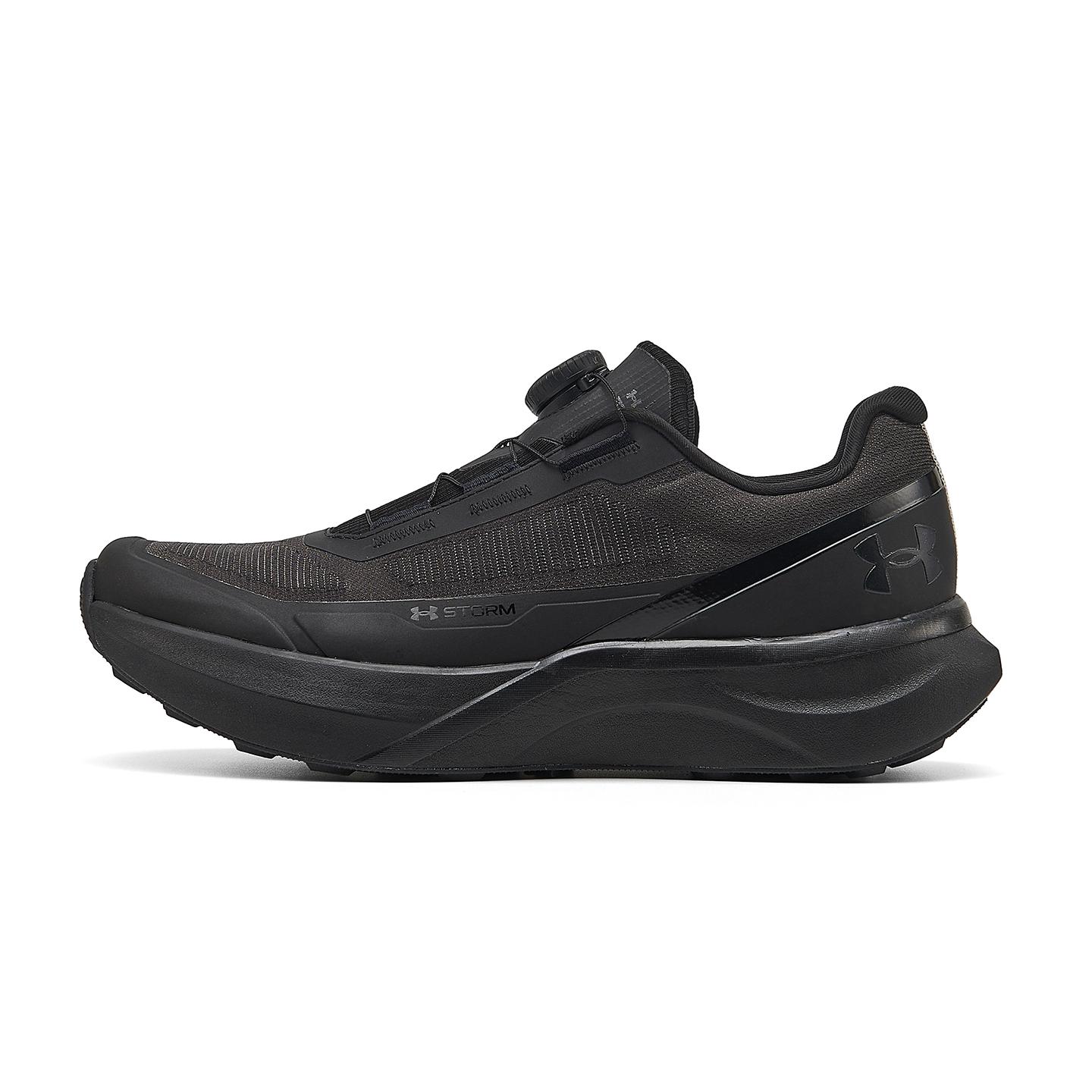 Under Armour Mountaineering Shoes Unisex 6138062 36