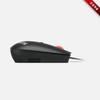 Lenovo ThinkPad Wired Optical Mouse