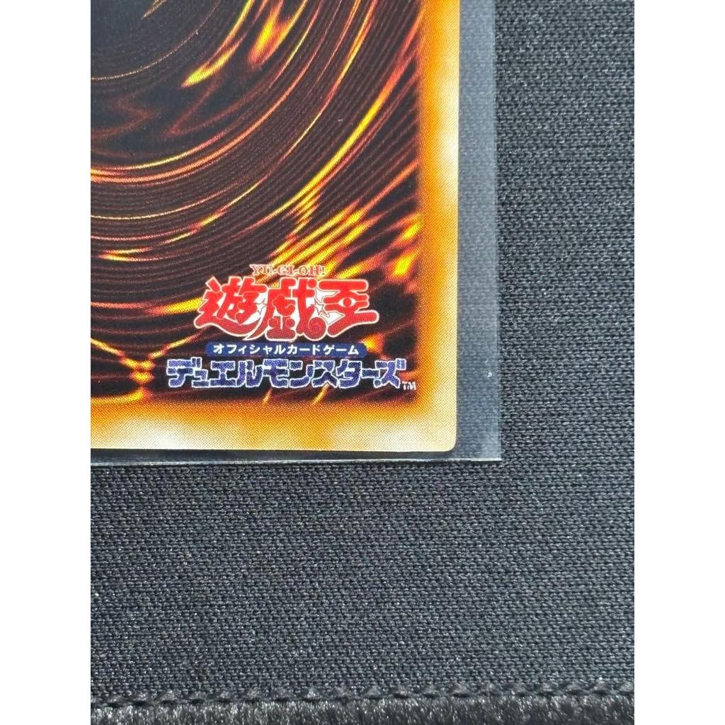 Used [Frame Misalignment Error] Earth Crack Super Rare Early Yu-Gi-Oh!
