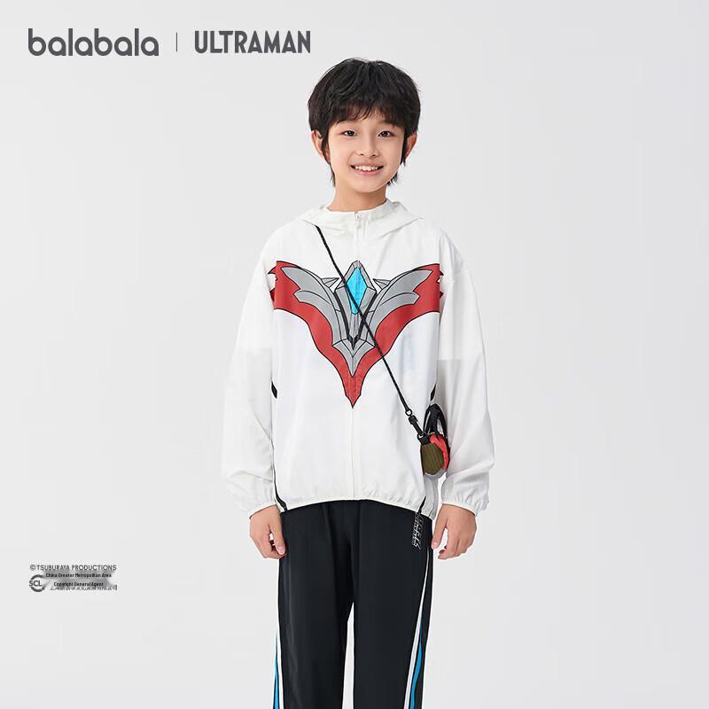 Balabala Boys Ultraman UPF50+ Hooded Sun Protection Jacket 100