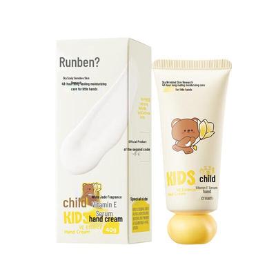 Kids Vitamin E Hand Cream