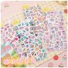 4 Pcs Candy Sweet Animals Crystal Stickers Scrapbooking Diy Journal Stationery Sticker Sheet School Supplies Gift