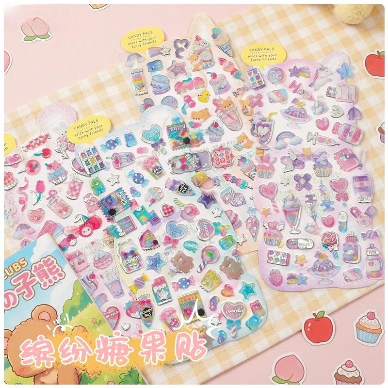 4 Pcs Candy Sweet Animals Crystal Stickers Scrapbooking Diy Journal Stationery Sticker Sheet School Supplies Gift