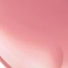 Laka Gelling Nude Gloss Mini 1.9ml (20 shades)
