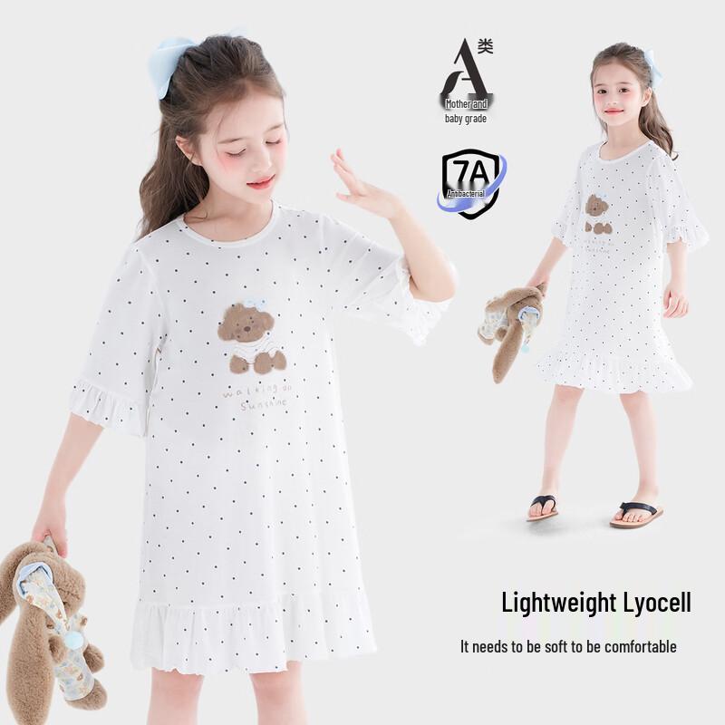 TUTU ELEPHANT Girls 7A Antibacterial Lyocell Short-Sleeve Sleep Dress L