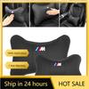 2025 Hot Car Styling Headrest Lumbar Neck Pillow Waist Cushion Backrest For M1 M2 M3 X3M X4M X5M X6M X1 X7 E30 E90 E84 E83 F