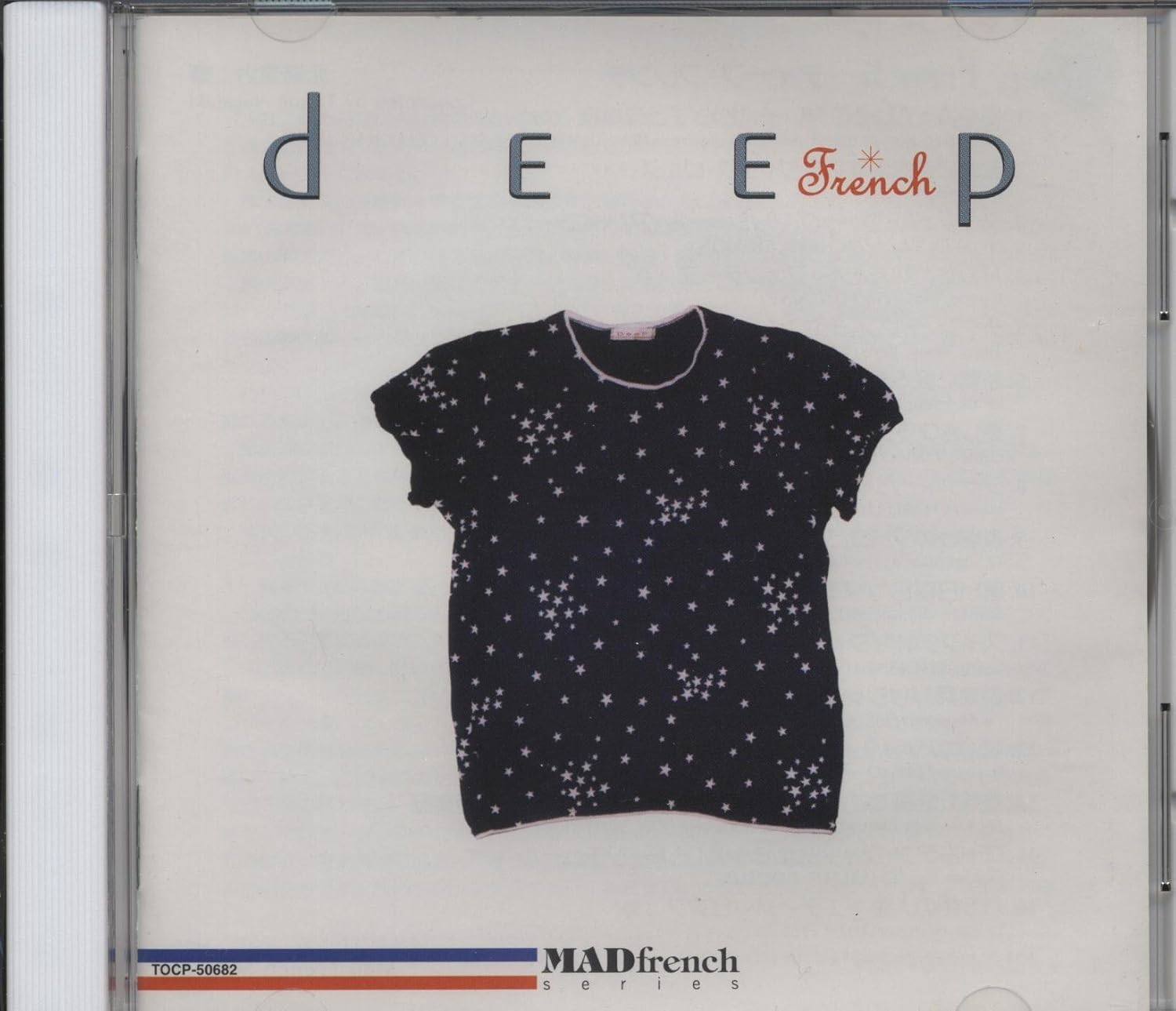 

CD VARIOUS - Deep French TOCP50682PROMO Japan ObiMusic Others Used