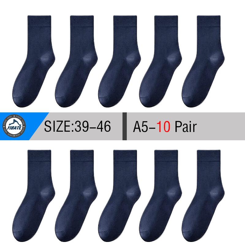 10 Pair Men's Bamboo Socks Anti-bacterial And Anti-odour Soft Business Socks Wearable And Breathable Casual Socks For Men