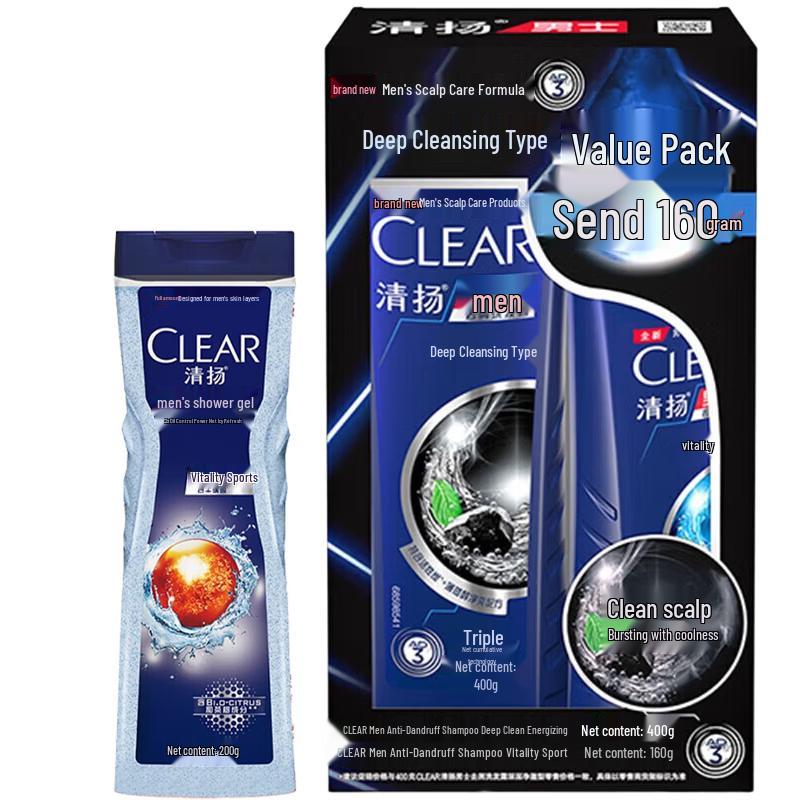 Clear Men Vitality Sport Shower Gel & Deep Cleanse Shampoo Bundle