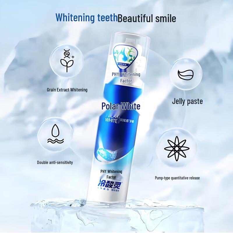 Lengsuanling Arctic Refresh & White Anti-Sensitivity Toothpaste Set