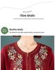 Women's Autumn/Winter Heavy Knit Cardigan with Butterfly Flower Embroidery & Hand Beading