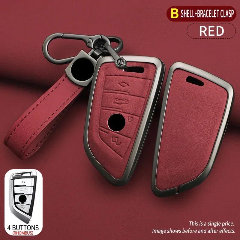 Interior Mouldings Fashion alloy Car Key Cover Case Shell For BMW X1X3 X5 X6 X7 1 3 5 6 Series G20 G30 G11 F15 F16 G01 G02 F48 K