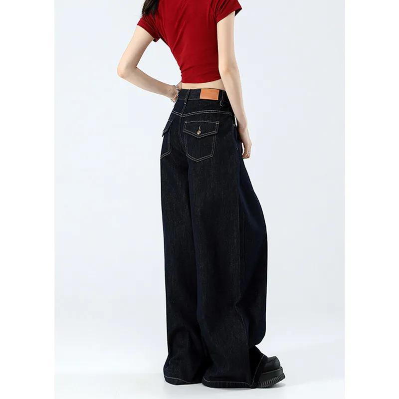 Women's Dark Blue Wide-Leg Jeans: High-Waist, Slimming, Loose Fit for Spring/Autumn 2025.