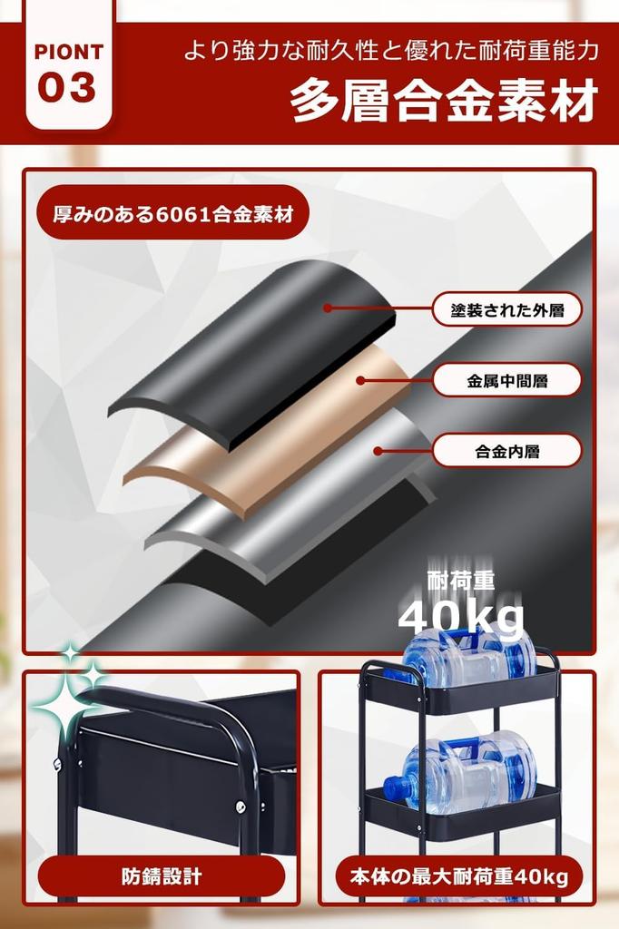 Kitchen Kitchen Cart with Casters Slim Cart for Small Item Water Bottle Refrigerator or Bathroom Slim Cart with Narrow Condiment Rack, [All-Alloy