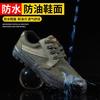 Shoes Men Waterproof and Durable Construction Site Farmland Mountaineering Rubber Sole Liberation Shoes Men