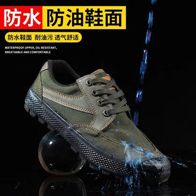 Buty męskie wodoodporne i trwałe plac budowy grunty rolne alpinizm gumowa podeszwa buty wyzwolenia męskie