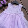 Girls' Sleeveless Korean-Style Tulle Dress with Bow