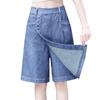 Women's High-Waisted Loose Denim Shorts: Trendy Summer Fashion