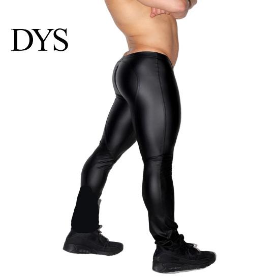 Trousers Mid-rise Elastic Waistband U Convex Zipper Open Crotch Men Pencil Pants Sexy Skinny Faux Leather Stage Performance