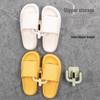 No-Drill Wall-Mounted Slipper Rack - Bathroom Storage Hook Shelf